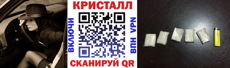 АМФЕТАМИН Розовый  Электроугли 