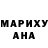 Alpha PVP Соль Dina Khassanova