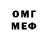Amphetamine 97% Vadim Degtyarev