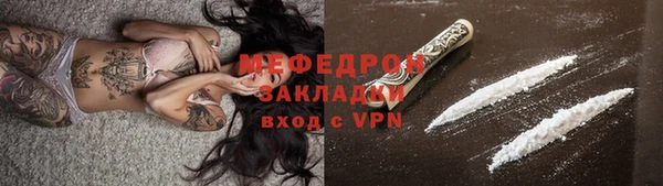 гидропоника Богородицк