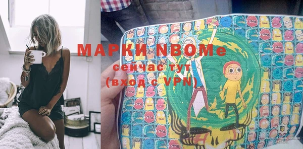 гидропоника Богородицк