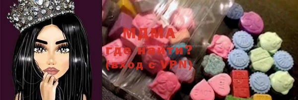 гидропоника Богородицк
