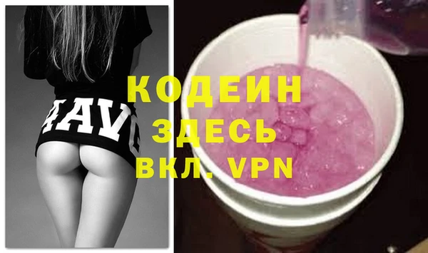 ECSTASY Богданович