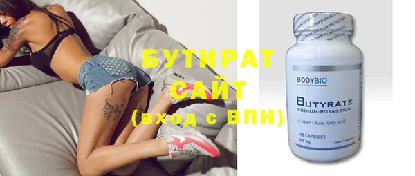 ECSTASY Богданович
