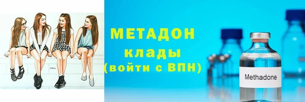 ECSTASY Богданович