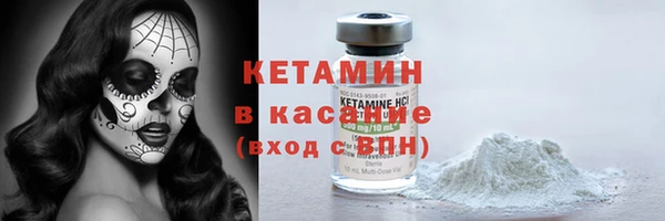 гидропоника Богородицк