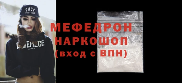 гидропоника Богородицк