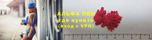 кокаин Богородск