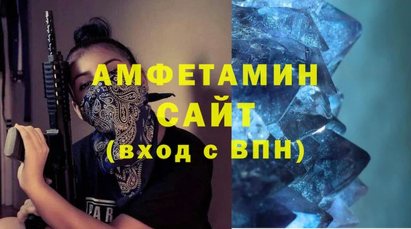 гидропоника Богородицк