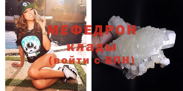гидропоника Богородицк
