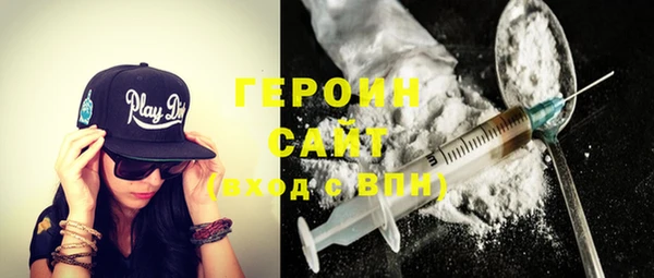 гидропоника Богородицк